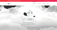 Desktop Screenshot of leschames.com